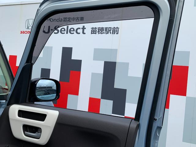 N-BOX G・Lホンダセンシング 純正ナビ・フルセグ・CD/DVD・Bluetooth接続・バックカメラ・左側電動スライドドア・純正エンジンスターター・純正フロアマット・オートLEDヘッドライト・ドアバイザー・アームレスト・ETC(34枚目)