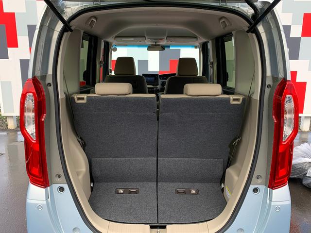 N-BOX G・Lホンダセンシング 純正ナビ・フルセグ・CD/DVD・Bluetooth接続・バックカメラ・左側電動スライドドア・純正エンジンスターター・純正フロアマット・オートLEDヘッドライト・ドアバイザー・アームレスト・ETC(43枚目)