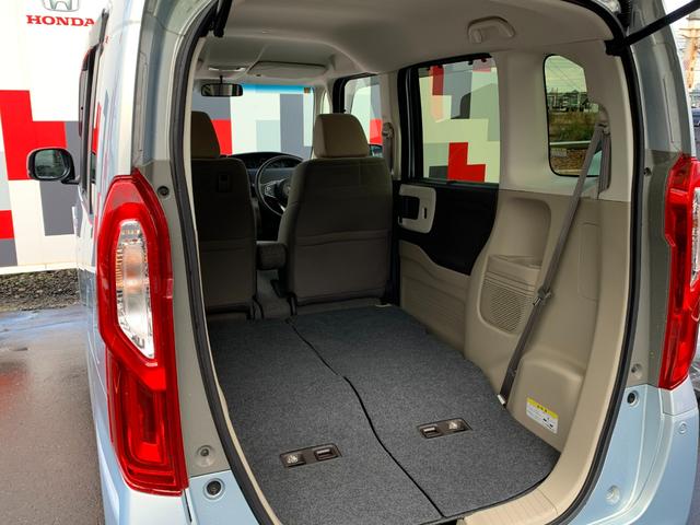N-BOX G・Lホンダセンシング 純正ナビ・フルセグ・CD/DVD・Bluetooth接続・バックカメラ・左側電動スライドドア・純正エンジンスターター・純正フロアマット・オートLEDヘッドライト・ドアバイザー・アームレスト・ETC(44枚目)