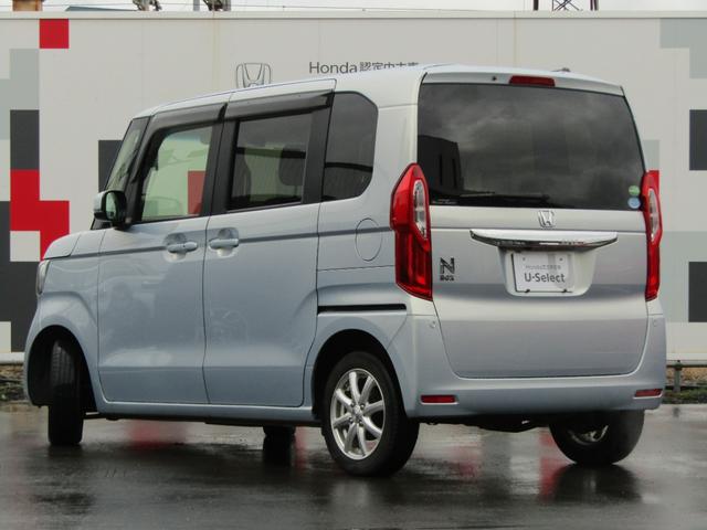 N-BOX G・Lホンダセンシング 純正ナビ・フルセグ・CD/DVD・Bluetooth接続・バックカメラ・左側電動スライドドア・純正エンジンスターター・純正フロアマット・オートLEDヘッドライト・ドアバイザー・アームレスト・ETC(48枚目)