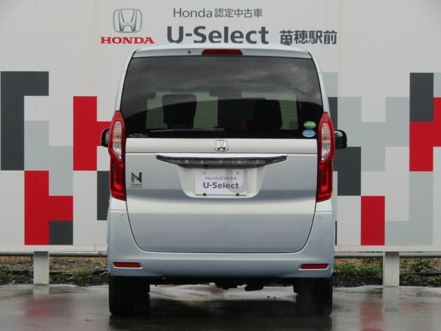 N-BOX G・Lホンダセンシング 純正ナビ・フルセグ・CD/DVD・Bluetooth接続・バックカメラ・左側電動スライドドア・純正エンジンスターター・純正フロアマット・オートLEDヘッドライト・ドアバイザー・アームレスト・ETC(49枚目)