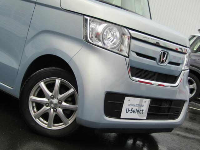 N-BOX G・Lホンダセンシング 純正ナビ・フルセグ・CD/DVD・Bluetooth接続・バックカメラ・左側電動スライドドア・純正エンジンスターター・純正フロアマット・オートLEDヘッドライト・ドアバイザー・アームレスト・ETC(53枚目)
