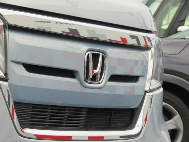 N-BOX G・Lホンダセンシング 純正ナビ・フルセグ・CD/DVD・Bluetooth接続・バックカメラ・左側電動スライドドア・純正エンジンスターター・純正フロアマット・オートLEDヘッドライト・ドアバイザー・アームレスト・ETC(55枚目)