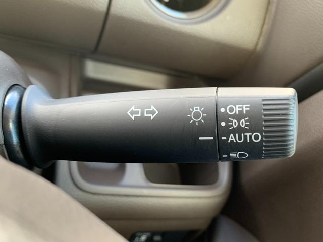 Ｎ－ＢＯＸ Ｌ　ホンダセンシング・純正ナビ・フルセグ・ＣＤ／ＤＶＤ・Ｂｌｕｅｔｏｏｔｈ接続・バックカメラ・パーキングセンサー・左側電動スライドドア・（7枚目）