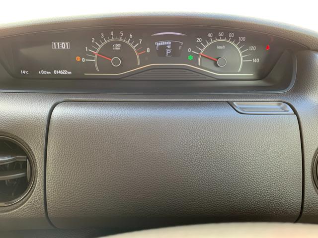 Ｎ－ＢＯＸ Ｌ　ホンダセンシング・純正ナビ・フルセグ・ＣＤ／ＤＶＤ・Ｂｌｕｅｔｏｏｔｈ接続・バックカメラ・パーキングセンサー・左側電動スライドドア・（9枚目）