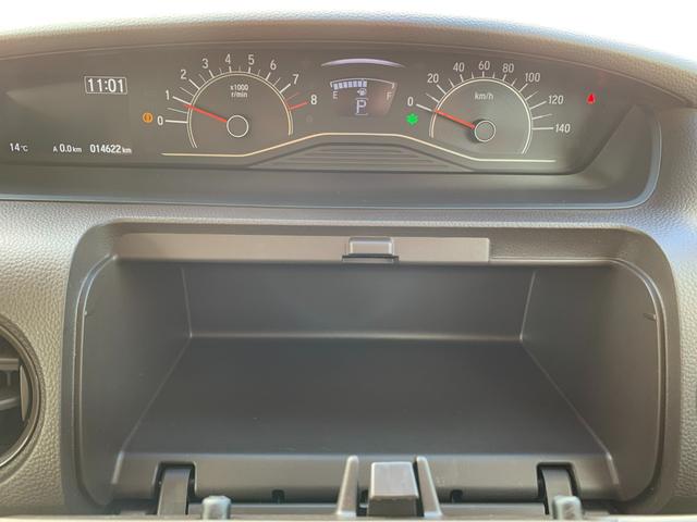 Ｎ－ＢＯＸ Ｌ　ホンダセンシング・純正ナビ・フルセグ・ＣＤ／ＤＶＤ・Ｂｌｕｅｔｏｏｔｈ接続・バックカメラ・パーキングセンサー・左側電動スライドドア・（10枚目）