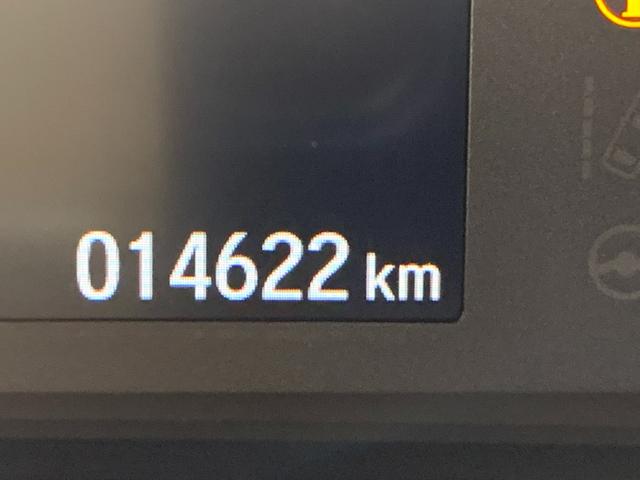 Ｎ－ＢＯＸ Ｌ　ホンダセンシング・純正ナビ・フルセグ・ＣＤ／ＤＶＤ・Ｂｌｕｅｔｏｏｔｈ接続・バックカメラ・パーキングセンサー・左側電動スライドドア・（11枚目）