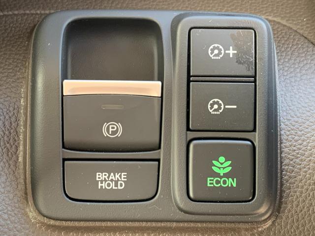 Ｎ－ＢＯＸ Ｌ　ホンダセンシング・純正ナビ・フルセグ・ＣＤ／ＤＶＤ・Ｂｌｕｅｔｏｏｔｈ接続・バックカメラ・パーキングセンサー・左側電動スライドドア・（25枚目）