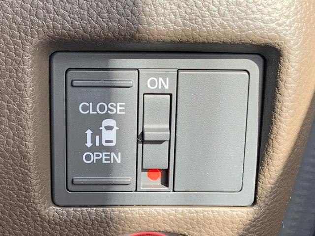 Ｎ－ＢＯＸ Ｌ　ホンダセンシング・純正ナビ・フルセグ・ＣＤ／ＤＶＤ・Ｂｌｕｅｔｏｏｔｈ接続・バックカメラ・パーキングセンサー・左側電動スライドドア・（29枚目）