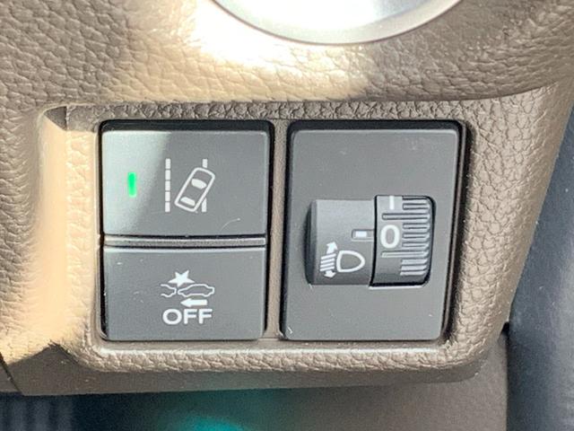 Ｎ－ＢＯＸ Ｌ　ホンダセンシング・純正ナビ・フルセグ・ＣＤ／ＤＶＤ・Ｂｌｕｅｔｏｏｔｈ接続・バックカメラ・パーキングセンサー・左側電動スライドドア・（30枚目）