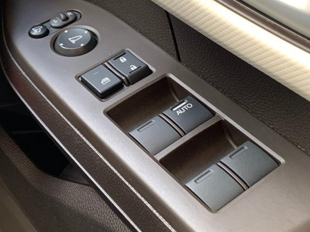 Ｎ－ＢＯＸ Ｌ　ホンダセンシング・純正ナビ・フルセグ・ＣＤ／ＤＶＤ・Ｂｌｕｅｔｏｏｔｈ接続・バックカメラ・パーキングセンサー・左側電動スライドドア・（31枚目）