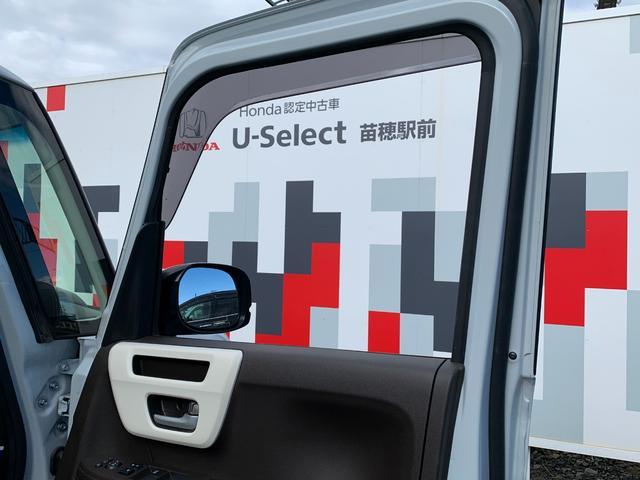 Ｎ－ＢＯＸ Ｌ　ホンダセンシング・純正ナビ・フルセグ・ＣＤ／ＤＶＤ・Ｂｌｕｅｔｏｏｔｈ接続・バックカメラ・パーキングセンサー・左側電動スライドドア・（37枚目）