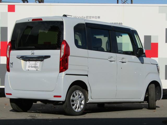 Ｎ－ＢＯＸ Ｌ　ホンダセンシング・純正ナビ・フルセグ・ＣＤ／ＤＶＤ・Ｂｌｕｅｔｏｏｔｈ接続・バックカメラ・パーキングセンサー・左側電動スライドドア・（54枚目）