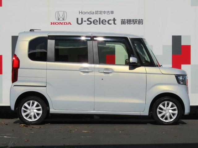 Ｎ－ＢＯＸ Ｌ　ホンダセンシング・純正ナビ・フルセグ・ＣＤ／ＤＶＤ・Ｂｌｕｅｔｏｏｔｈ接続・バックカメラ・パーキングセンサー・左側電動スライドドア・（55枚目）
