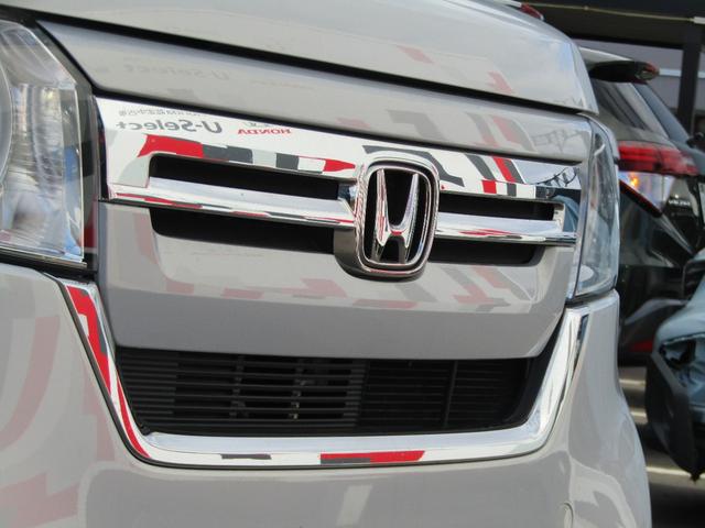 Ｎ－ＢＯＸ Ｌ　ホンダセンシング・純正ナビ・フルセグ・ＣＤ／ＤＶＤ・Ｂｌｕｅｔｏｏｔｈ接続・バックカメラ・パーキングセンサー・左側電動スライドドア・（59枚目）