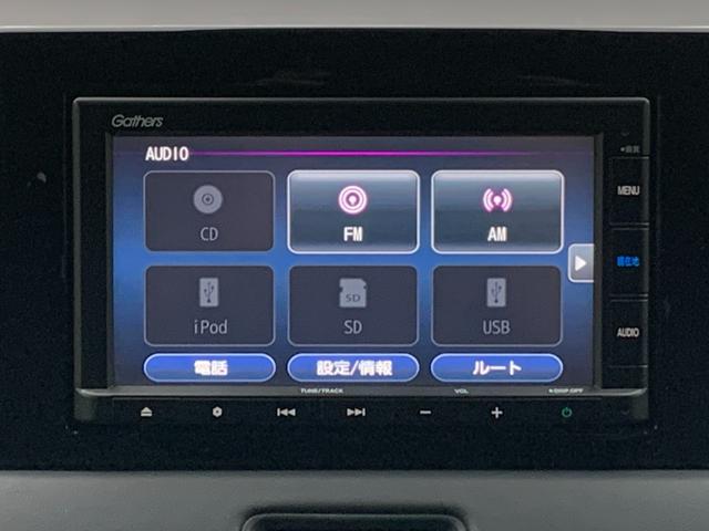 ヴェゼル ｅ：ＨＥＶＸ　当社レンタカーアップ・ホンダセンシング・純正ナビ・ＣＤ・Ｂｌｕｅｔｏｏｔｈ接続・バックカメラ・パーキングセンサー・前列シートヒーター・電子パーキングブレーキ・オートブレーキホールド・社外前側ドラレコ・（11枚目）