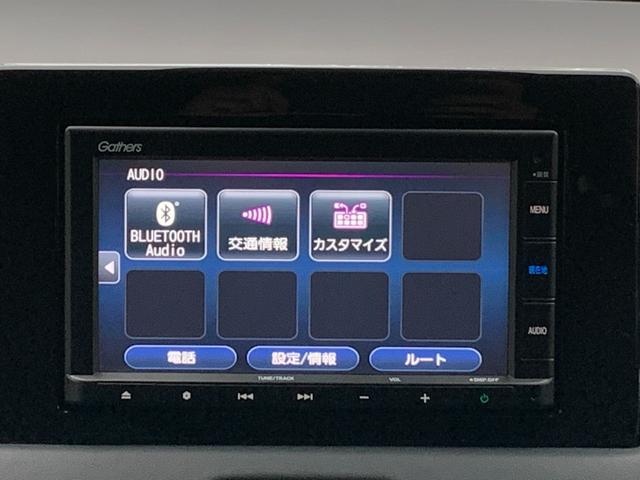 ヴェゼル ｅ：ＨＥＶＸ　当社レンタカーアップ・ホンダセンシング・純正ナビ・ＣＤ・Ｂｌｕｅｔｏｏｔｈ接続・バックカメラ・パーキングセンサー・前列シートヒーター・電子パーキングブレーキ・オートブレーキホールド・社外前側ドラレコ・（12枚目）
