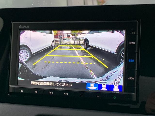 ヴェゼル ｅ：ＨＥＶＸ　当社レンタカーアップ・ホンダセンシング・純正ナビ・ＣＤ・Ｂｌｕｅｔｏｏｔｈ接続・バックカメラ・パーキングセンサー・前列シートヒーター・電子パーキングブレーキ・オートブレーキホールド・社外前側ドラレコ・（14枚目）