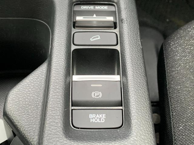 ヴェゼル ｅ：ＨＥＶＸ　当社レンタカーアップ・ホンダセンシング・純正ナビ・ＣＤ・Ｂｌｕｅｔｏｏｔｈ接続・バックカメラ・パーキングセンサー・前列シートヒーター・電子パーキングブレーキ・オートブレーキホールド・社外前側ドラレコ・（21枚目）