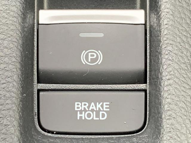 ヴェゼル ｅ：ＨＥＶＸ　当社レンタカーアップ・ホンダセンシング・純正ナビ・ＣＤ・Ｂｌｕｅｔｏｏｔｈ接続・バックカメラ・パーキングセンサー・前列シートヒーター・電子パーキングブレーキ・オートブレーキホールド・社外前側ドラレコ・（23枚目）