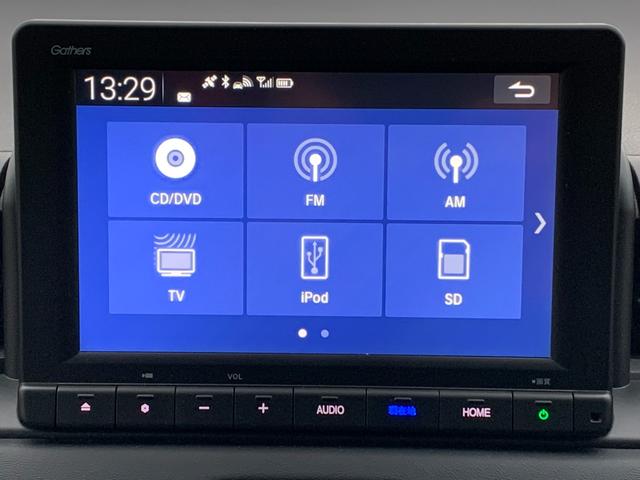 ヴェゼル ｅ：ＨＥＶＺ　ホンダセンシング・純正ナビ・フルセグ・ＣＤ／ＤＶＤ・Ｂｌｕｅｔｏｏｔｈ接続・バックカメラ・パーキングセンサー・社外ドライブレコーダー前後・純正フロアマット・前列シートヒーター・オートＬＥＤヘッドライト（16枚目）