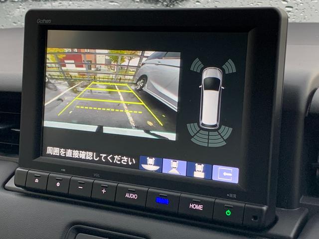 ヴェゼル ｅ：ＨＥＶＺ　ホンダセンシング・純正ナビ・フルセグ・ＣＤ／ＤＶＤ・Ｂｌｕｅｔｏｏｔｈ接続・バックカメラ・パーキングセンサー・社外ドライブレコーダー前後・純正フロアマット・前列シートヒーター・オートＬＥＤヘッドライト（18枚目）