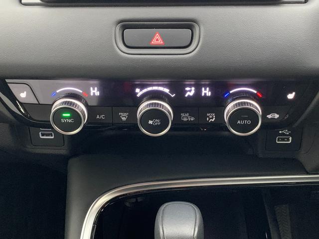 ヴェゼル ｅ：ＨＥＶＺ　ホンダセンシング・純正ナビ・フルセグ・ＣＤ／ＤＶＤ・Ｂｌｕｅｔｏｏｔｈ接続・バックカメラ・パーキングセンサー・社外ドライブレコーダー前後・純正フロアマット・前列シートヒーター・オートＬＥＤヘッドライト（19枚目）
