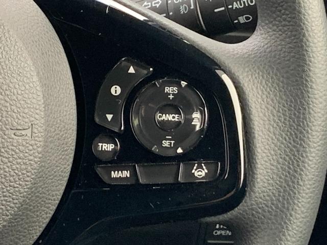 Ｎ－ＢＯＸカスタム Ｌ　ホンダセンシング・純正ナビ・フルセグ・ＣＤ／ＤＶＤ・Ｂｌｕｅｔｏｏｔｈ接続・バックカメラ・パーキングセンサー・純正フロアマット・左側電動スライドドア・オートＬＥＤヘッドライト・サイドカーテンエアバック（5枚目）