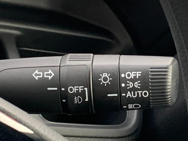 Ｎ－ＢＯＸカスタム Ｌ　ホンダセンシング・純正ナビ・フルセグ・ＣＤ／ＤＶＤ・Ｂｌｕｅｔｏｏｔｈ接続・バックカメラ・パーキングセンサー・純正フロアマット・左側電動スライドドア・オートＬＥＤヘッドライト・サイドカーテンエアバック（7枚目）