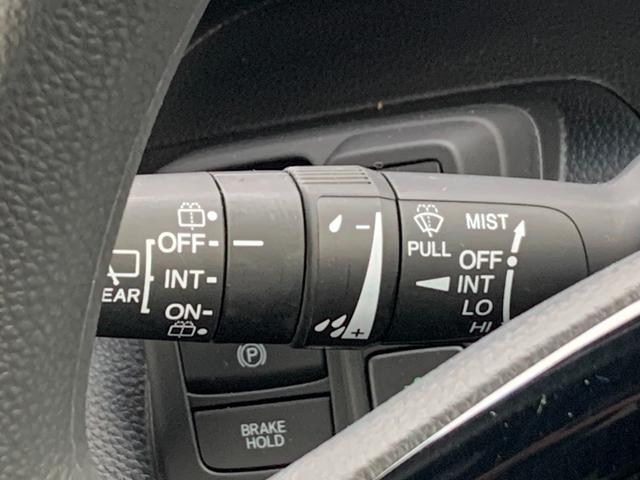 Ｎ－ＢＯＸカスタム Ｌ　ホンダセンシング・純正ナビ・フルセグ・ＣＤ／ＤＶＤ・Ｂｌｕｅｔｏｏｔｈ接続・バックカメラ・パーキングセンサー・純正フロアマット・左側電動スライドドア・オートＬＥＤヘッドライト・サイドカーテンエアバック（8枚目）