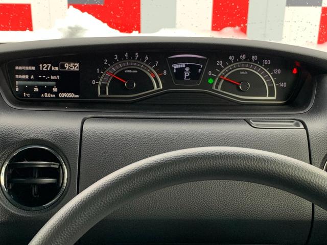 Ｎ－ＢＯＸカスタム Ｌ　ホンダセンシング・純正ナビ・フルセグ・ＣＤ／ＤＶＤ・Ｂｌｕｅｔｏｏｔｈ接続・バックカメラ・パーキングセンサー・純正フロアマット・左側電動スライドドア・オートＬＥＤヘッドライト・サイドカーテンエアバック（9枚目）