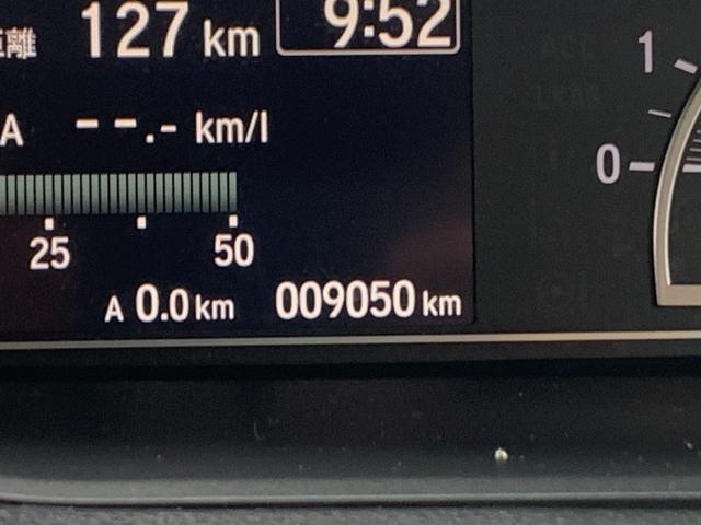 Ｎ－ＢＯＸカスタム Ｌ　ホンダセンシング・純正ナビ・フルセグ・ＣＤ／ＤＶＤ・Ｂｌｕｅｔｏｏｔｈ接続・バックカメラ・パーキングセンサー・純正フロアマット・左側電動スライドドア・オートＬＥＤヘッドライト・サイドカーテンエアバック（10枚目）