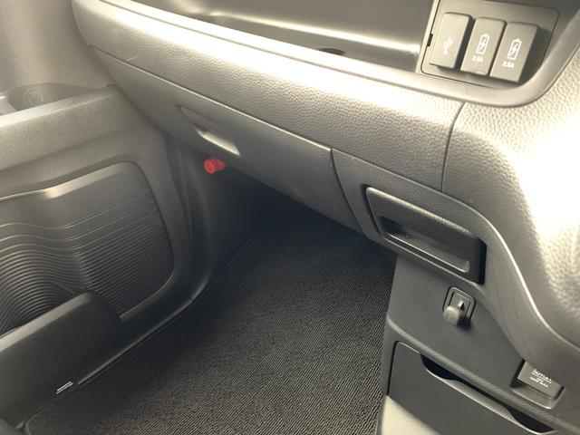 Ｎ－ＢＯＸカスタム Ｌ　ホンダセンシング・純正ナビ・フルセグ・ＣＤ／ＤＶＤ・Ｂｌｕｅｔｏｏｔｈ接続・バックカメラ・パーキングセンサー・純正フロアマット・左側電動スライドドア・オートＬＥＤヘッドライト・サイドカーテンエアバック（17枚目）