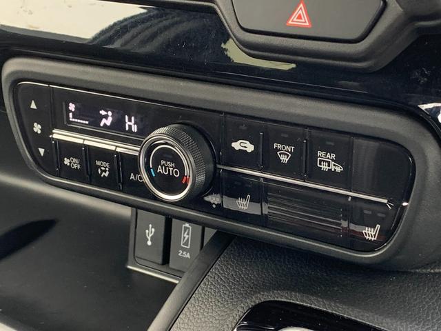Ｎ－ＢＯＸカスタム Ｌ　ホンダセンシング・純正ナビ・フルセグ・ＣＤ／ＤＶＤ・Ｂｌｕｅｔｏｏｔｈ接続・バックカメラ・パーキングセンサー・純正フロアマット・左側電動スライドドア・オートＬＥＤヘッドライト・サイドカーテンエアバック（20枚目）