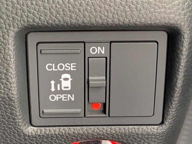 Ｎ－ＢＯＸカスタム Ｌ　ホンダセンシング・純正ナビ・フルセグ・ＣＤ／ＤＶＤ・Ｂｌｕｅｔｏｏｔｈ接続・バックカメラ・パーキングセンサー・純正フロアマット・左側電動スライドドア・オートＬＥＤヘッドライト・サイドカーテンエアバック（25枚目）
