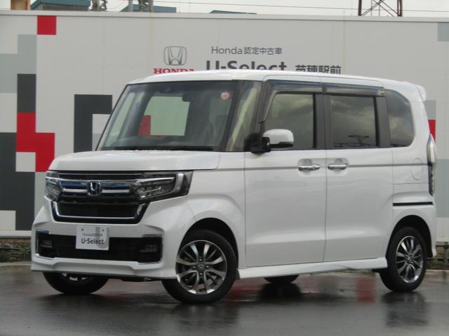 Ｎ－ＢＯＸカスタム Ｌ　ホンダセンシング・純正ナビ・フルセグ・ＣＤ／ＤＶＤ・Ｂｌｕｅｔｏｏｔｈ接続・バックカメラ・パーキングセンサー・純正フロアマット・左側電動スライドドア・オートＬＥＤヘッドライト・サイドカーテンエアバック（46枚目）