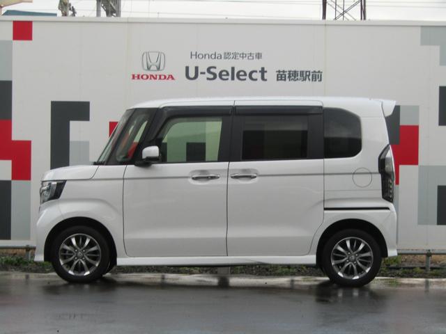 Ｎ－ＢＯＸカスタム Ｌ　ホンダセンシング・純正ナビ・フルセグ・ＣＤ／ＤＶＤ・Ｂｌｕｅｔｏｏｔｈ接続・バックカメラ・パーキングセンサー・純正フロアマット・左側電動スライドドア・オートＬＥＤヘッドライト・サイドカーテンエアバック（47枚目）