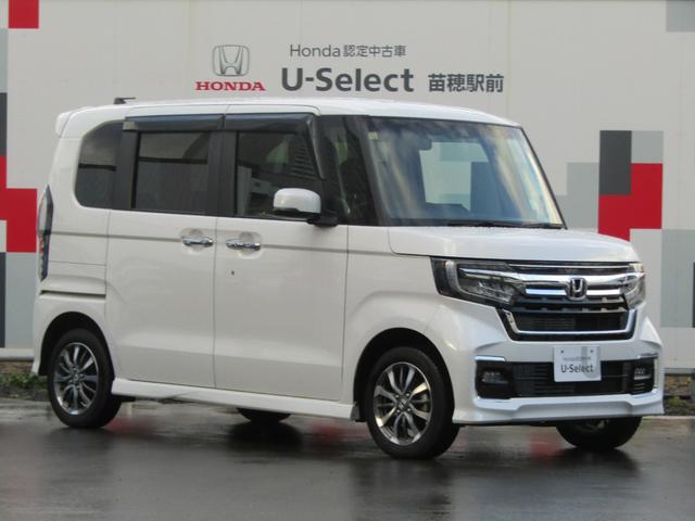 Ｎ－ＢＯＸカスタム Ｌ　ホンダセンシング・純正ナビ・フルセグ・ＣＤ／ＤＶＤ・Ｂｌｕｅｔｏｏｔｈ接続・バックカメラ・パーキングセンサー・純正フロアマット・左側電動スライドドア・オートＬＥＤヘッドライト・サイドカーテンエアバック（52枚目）