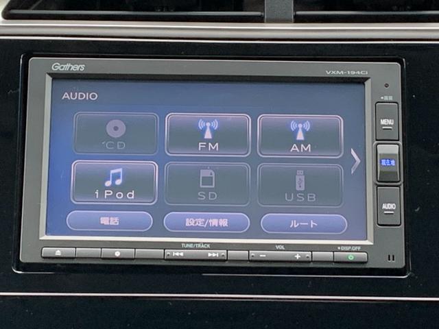 シャトル Gホンダセンシング 当社レンタカーアップ・ホンダセンシング・純正ナビ・CD・Bluetooth接続・オートエアコン・ハロゲンヘッドライト・社外フロアマット・社外前側ドライブレコーダー・アームレスト・(10枚目)