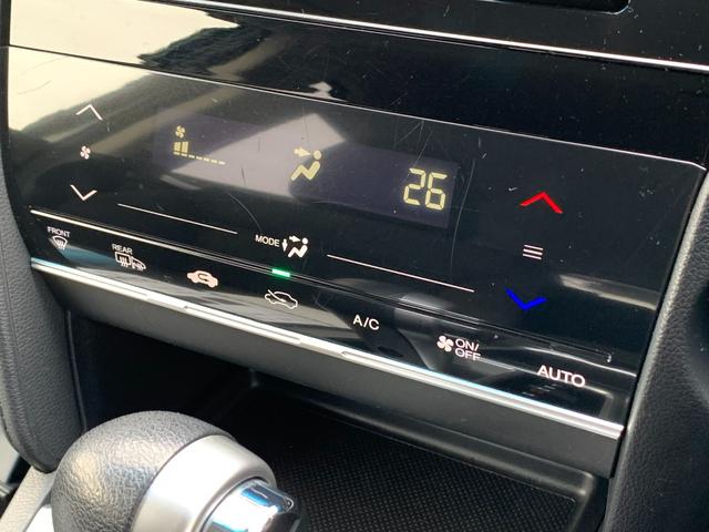 シャトル Gホンダセンシング 当社レンタカーアップ・ホンダセンシング・純正ナビ・CD・Bluetooth接続・オートエアコン・ハロゲンヘッドライト・社外フロアマット・社外前側ドライブレコーダー・アームレスト・(17枚目)