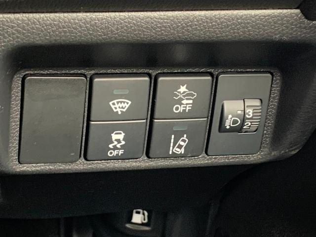 シャトル Gホンダセンシング 当社レンタカーアップ・ホンダセンシング・純正ナビ・CD・Bluetooth接続・オートエアコン・ハロゲンヘッドライト・社外フロアマット・社外前側ドライブレコーダー・アームレスト・(28枚目)