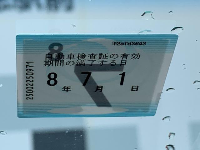 シャトル Gホンダセンシング 当社レンタカーアップ・ホンダセンシング・純正ナビ・CD・Bluetooth接続・オートエアコン・ハロゲンヘッドライト・社外フロアマット・社外前側ドライブレコーダー・アームレスト・(30枚目)