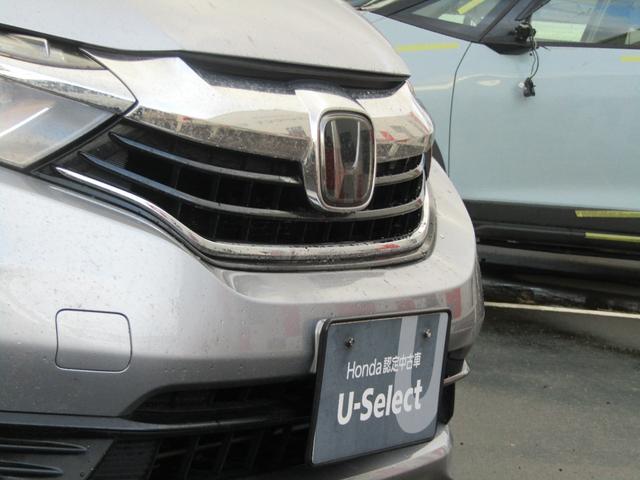 シャトル Gホンダセンシング 当社レンタカーアップ・ホンダセンシング・純正ナビ・CD・Bluetooth接続・オートエアコン・ハロゲンヘッドライト・社外フロアマット・社外前側ドライブレコーダー・アームレスト・(57枚目)