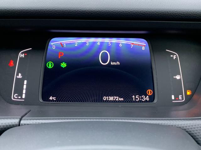 フィット ベーシック ホンダセンシング・パーキングセンサー・純正フロアマット・電子パーキングブレーキ・オートブレーキホールド・オートハロゲンヘッドライト・サイドカーテンエアバック・(9枚目)