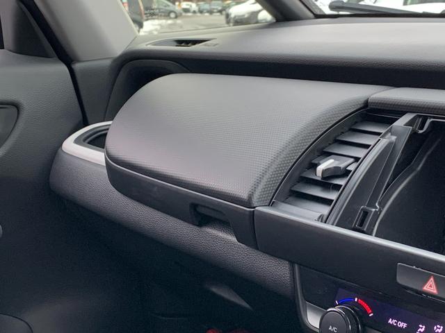 フィット ベーシック ホンダセンシング・パーキングセンサー・純正フロアマット・電子パーキングブレーキ・オートブレーキホールド・オートハロゲンヘッドライト・サイドカーテンエアバック・(17枚目)