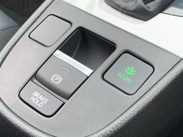 フィット ベーシック ホンダセンシング・パーキングセンサー・純正フロアマット・電子パーキングブレーキ・オートブレーキホールド・オートハロゲンヘッドライト・サイドカーテンエアバック・(22枚目)