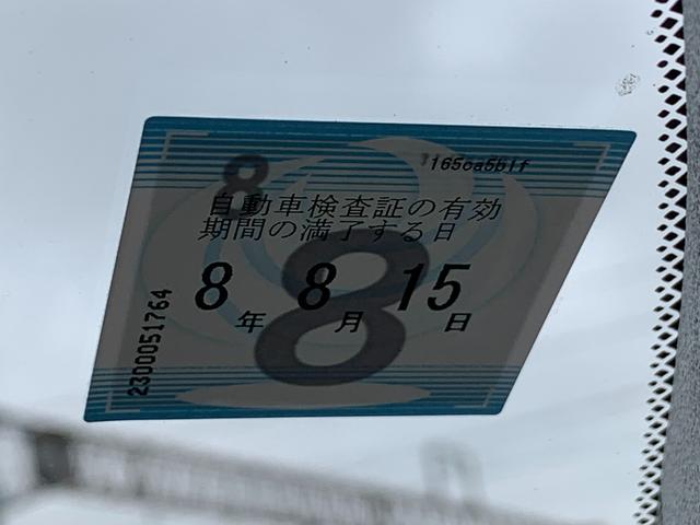 フィット ベーシック ホンダセンシング・パーキングセンサー・純正フロアマット・電子パーキングブレーキ・オートブレーキホールド・オートハロゲンヘッドライト・サイドカーテンエアバック・(27枚目)