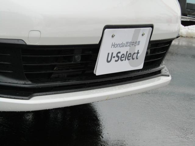 フィット ベーシック ホンダセンシング・パーキングセンサー・純正フロアマット・電子パーキングブレーキ・オートブレーキホールド・オートハロゲンヘッドライト・サイドカーテンエアバック・(49枚目)