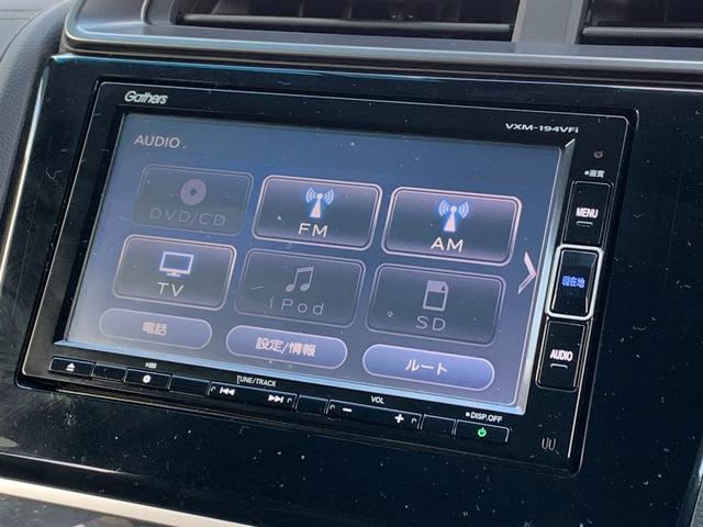 フィットハイブリッド Ｓホンダセンシング　ホンダセンシング・純正ナビ・フルセグ・ＣＤ／ＤＶＤ・Ｂｌｕｅｔｏｏｔｈ接続・バックカメラ・純正エンジンスターター・純正フロアマット・社外ドライブレコーダー前後・アームレスト・ドアバイザー・ＥＴＣ・（15枚目）