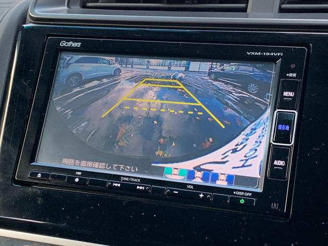 フィットハイブリッド Ｓホンダセンシング　ホンダセンシング・純正ナビ・フルセグ・ＣＤ／ＤＶＤ・Ｂｌｕｅｔｏｏｔｈ接続・バックカメラ・純正エンジンスターター・純正フロアマット・社外ドライブレコーダー前後・アームレスト・ドアバイザー・ＥＴＣ・（17枚目）
